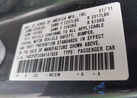 2011 Honda Accord 2.4 Lx из США, поврежденный, VIN 1HGCP2F30BA147858